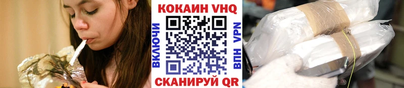 COCAIN 99%  KRAKEN ССЫЛКА  Осташков 