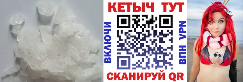 цены   Осташков  Кетамин VHQ 