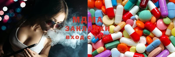 дмт Няндома