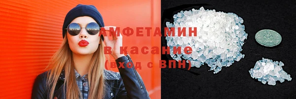 дмт Няндома