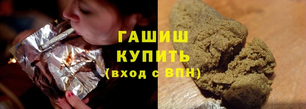 дмт Няндома