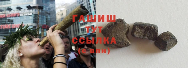 spice Нягань