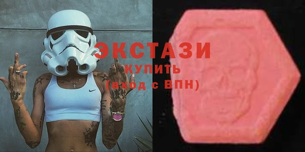 spice Нягань