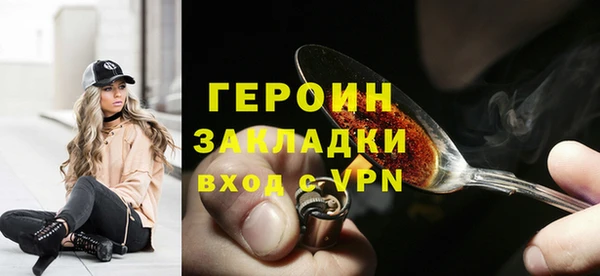 дмт Няндома