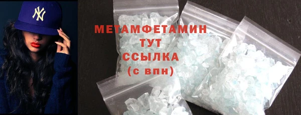spice Нягань