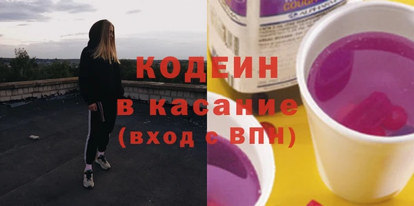 дмт Няндома