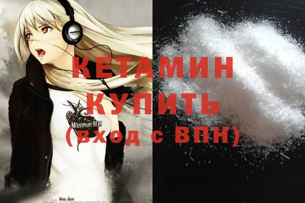 дмт Няндома