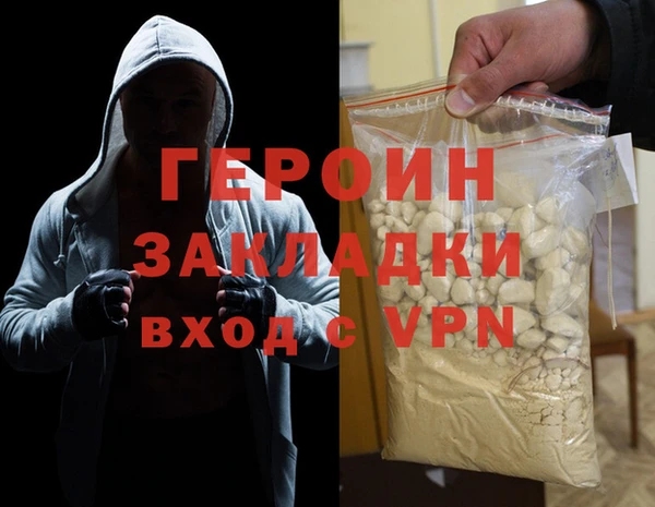 дмт Няндома