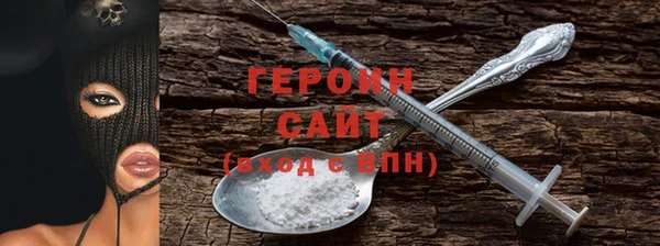 эйфоретик Ветлуга