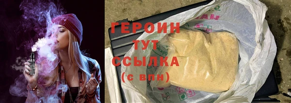 дмт Няндома
