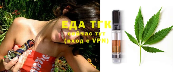 spice Нягань