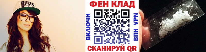 Первитин винт Осташков